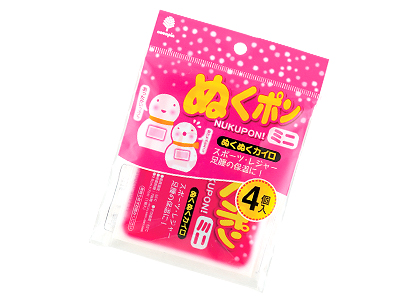 ぬくポン(ミニ)4個入