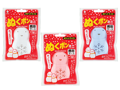 ぬくポンカイロケース
