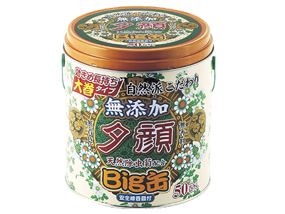 夕顔天然蚊とり線香L50巻Big