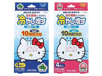 キャラクター冷却シート4枚入