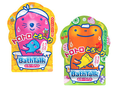 バストークとろ〜りバス