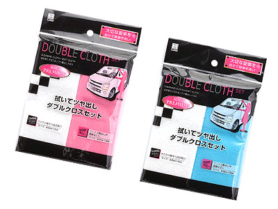 洗車拭き取り&艶出しクロスセット