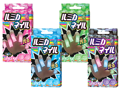 ルミカネイル