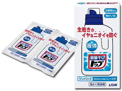 液体部屋干しトップ30ml×2包