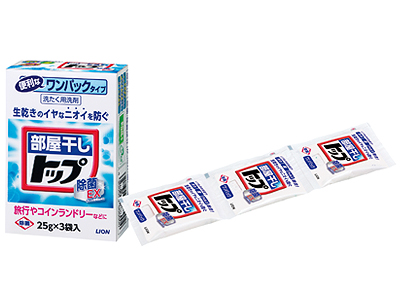 部屋干しトップ25g×3包