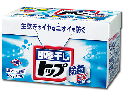 部屋干しトップ特撰品450g
