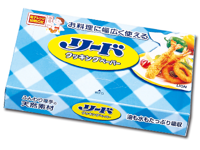 リードクッキングペーパー小10枚