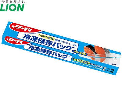 リード冷凍保存バッグ中3・大2枚