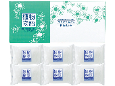 植物物語ハーブブレンド化粧石鹸6P