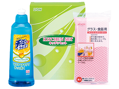 ライオンキッチンセット LKS-A