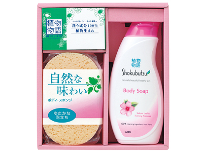 植物物語ギフトセット SGS-8P