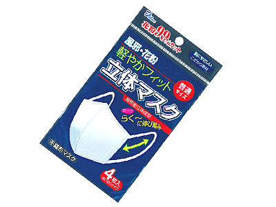 軽やかフィット立体マスク4枚入