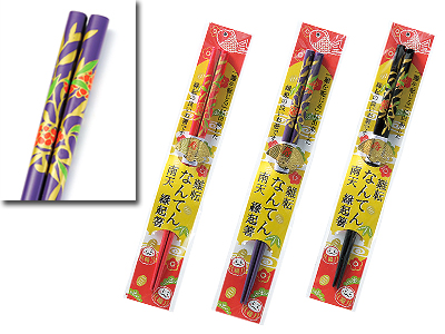 寿 南天縁起箸