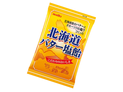 北海道バター塩飴