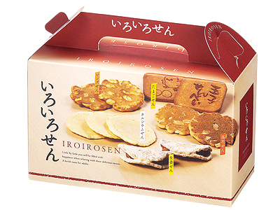 いろいろせん