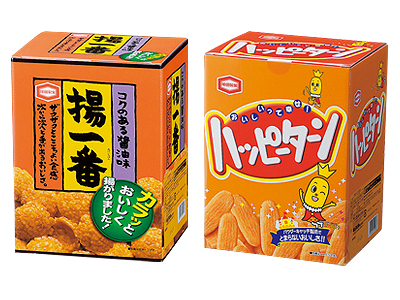 BIG BOX