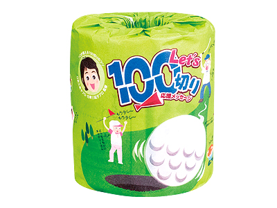 おもしろトイレットロール(B)