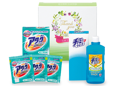キッチン&ランドリー2点セット