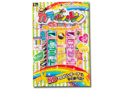 カラールンルン 150g
