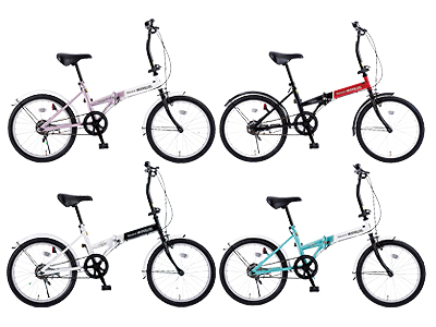 20インチ折畳自転車