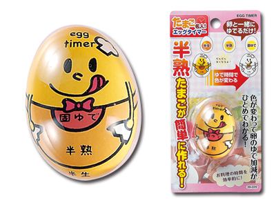 エッグタイマーたまご名人