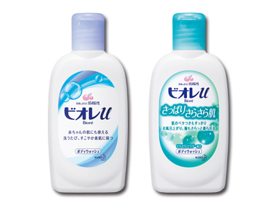 ビオレUミニ 90ml