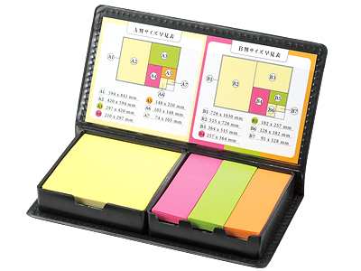 デスクトップふせんセット