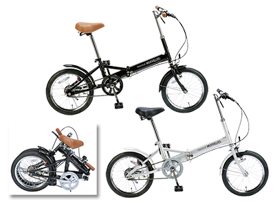折畳自転車16インチ