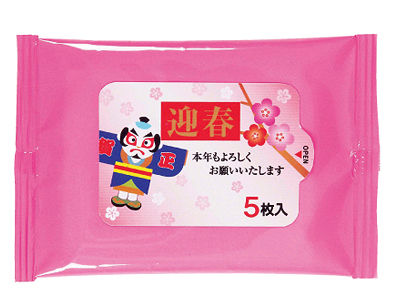 迎春ミニウェット5枚