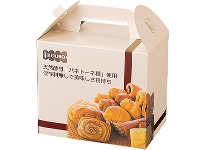 天然酵母デニッシュパン3種セット