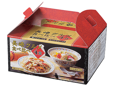 長崎グルメ食べ比べ4食入