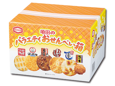 亀田のバラエティおせんべい箱