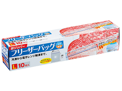 WジッパーフリーザーバッグL10P