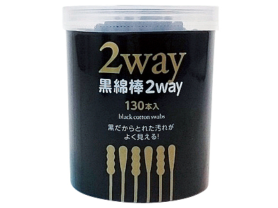黒綿棒2WAY130本入
