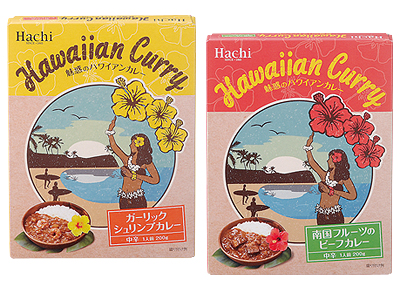 魅惑のハワイアンカレー