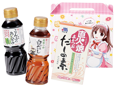 あじわい調味料3点セット