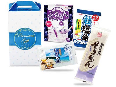 夏の必需品セット