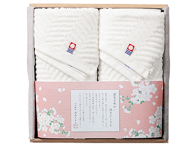 今治タオル 純白フェイスタオル2枚セット