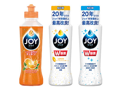 ジョイコンパクト190ml
