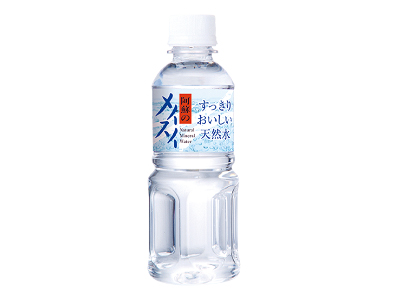 阿蘇のメイスイ300ml 丸ボトル