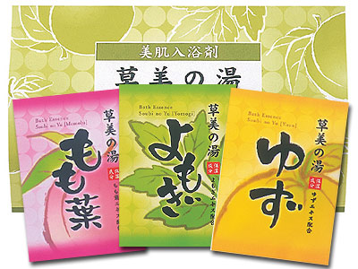 草美の湯3包入