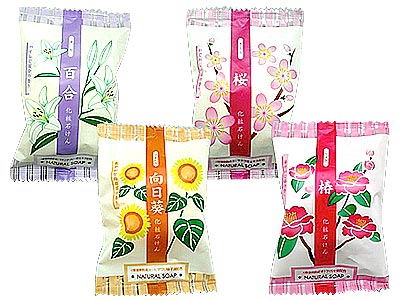花の石けん35g