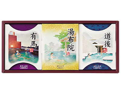 薬用湯しずく旅情ギフト10