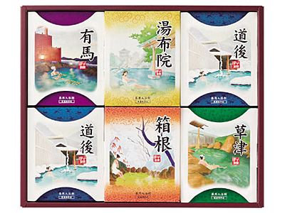 薬用湯しずく旅情ギフト20