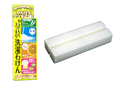 やさしくスッキリ洗濯石けん
