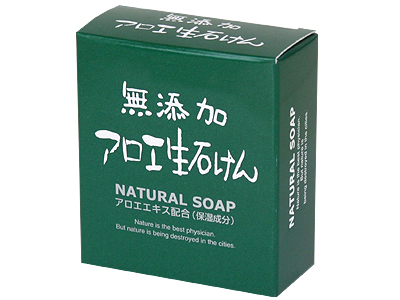 無添加アロエ生石けん