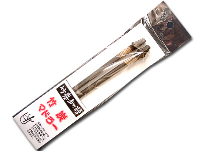 竹炭マドラー2P