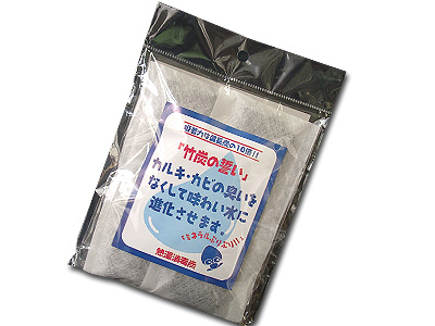 竹炭の誓い 5P(熱湯消毒炭)