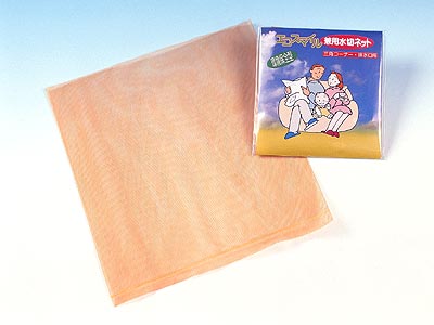 エコスマイル兼用水切ネット 2P