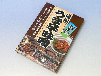 信州 うま辛味噌